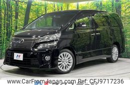 toyota vellfire 2012 -TOYOTA--Vellfire DBA-ANH25W--ANH25-8042425---TOYOTA--Vellfire DBA-ANH25W--ANH25-8042425-