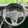 toyota harrier-hybrid 2015 CFJ1612198 image 11