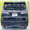 toyota vellfire 2018 -TOYOTA--Vellfire DBA-AGH30W--AGH30-0204759---TOYOTA--Vellfire DBA-AGH30W--AGH30-0204759- image 16