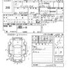 toyota hiace-wagon 1997 CFJ1698528 image 3