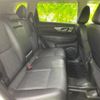 nissan x-trail 2015 quick_quick_NT32_NT32-516981 image 5