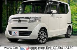 honda n-box 2013 -HONDA--N BOX DBA-JF1--JF1-1251205---HONDA--N BOX DBA-JF1--JF1-1251205-