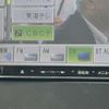 jeep grand-cherokee 2012 CFJ1591452 image 26