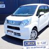 daihatsu move 2020 CFJ1628951 image 1