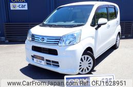 daihatsu move 2020 CFJ1628951
