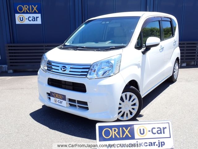 daihatsu move 2020 CFJ1628951 image 1