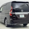 nissan serena 2022 -NISSAN--Serena 5AA-GFC27--GFC27-240875---NISSAN--Serena 5AA-GFC27--GFC27-240875- image 17