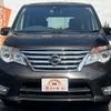 nissan serena 2014 CFJ1452707 image 2