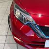 nissan note 2018 -NISSAN--Note DAA-HE12--HE12-161471---NISSAN--Note DAA-HE12--HE12-161471- image 13