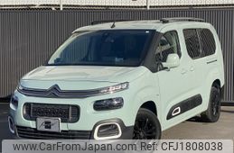 citroen berlingo 2021 CFJ1808038