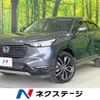 honda vezel 2022 quick_quick_RV6_RV6-1011058 image 1