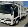 isuzu forward 2006 -ISUZU--Forward ADG-FRR90K3S--FRR90K3S-7001850---ISUZU--Forward ADG-FRR90K3S--FRR90K3S-7001850- image 1