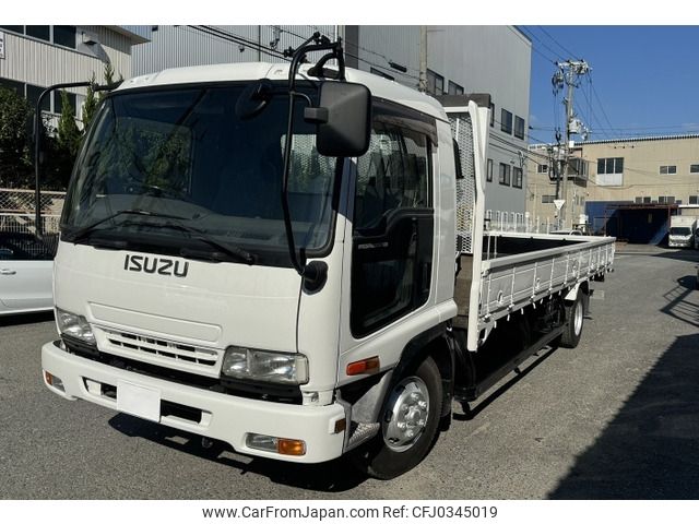 isuzu forward 2006 -ISUZU--Forward ADG-FRR90K3S--FRR90K3S-7001850---ISUZU--Forward ADG-FRR90K3S--FRR90K3S-7001850- image 1