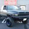 dodge ram 1998 CFJ9278749 image 1