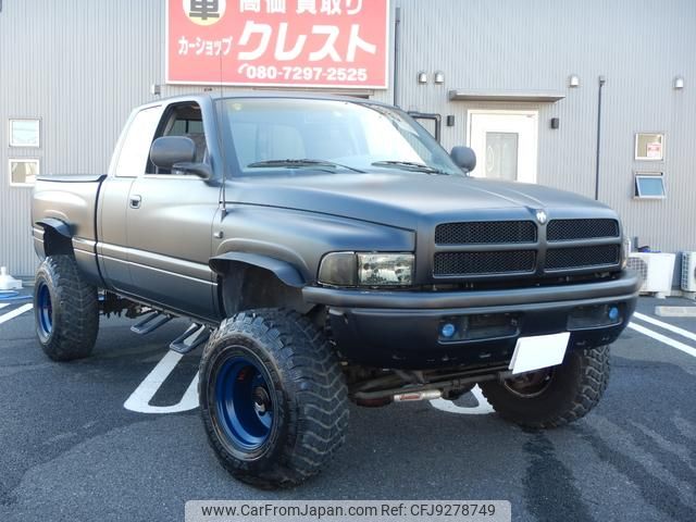 dodge ram 1998 CFJ9278749 image 1