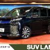 toyota voxy 2023 quick_quick_ZWR90W_ZWR90-0142872 image 1