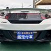 honda s660 2015 CFJ1819742 image 10