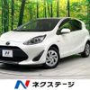 toyota aqua 2020 CFJ1602839 image 1