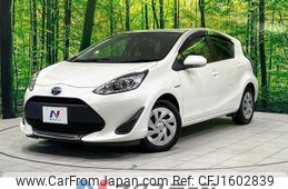 toyota aqua 2020 CFJ1602839