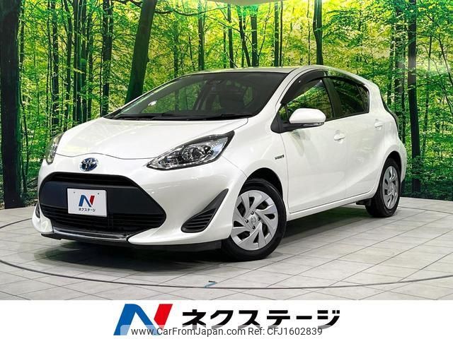 toyota aqua 2020 CFJ1602839 image 1