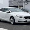 volvo v40 2019 -VOLVO--Volvo V40 LDA-MD4204T--YV1MVA8RDK2562805---VOLVO--Volvo V40 LDA-MD4204T--YV1MVA8RDK2562805- image 2