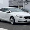 volvo v40 2019 -VOLVO--Volvo V40 LDA-MD4204T--YV1MVA8RDK2562805---VOLVO--Volvo V40 LDA-MD4204T--YV1MVA8RDK2562805- image 3