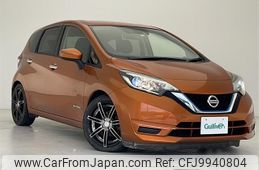 nissan note 2018 -NISSAN--Note DAA-HE12--HE12-169213---NISSAN--Note DAA-HE12--HE12-169213-