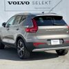 volvo xc40 2022 quick_quick_XB3154XCP_YV1XZBBMFN2774140 image 10