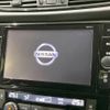 nissan x-trail 2018 -NISSAN--X-Trail DBA-NT32--NT32-081831---NISSAN--X-Trail DBA-NT32--NT32-081831- image 3