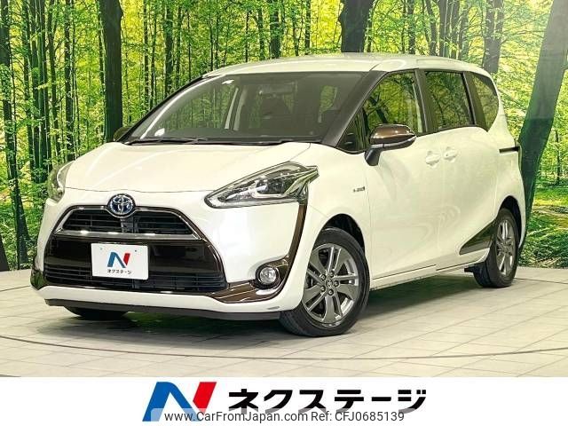 toyota sienta 2016 -TOYOTA--Sienta DAA-NHP170G--NHP170-7067274---TOYOTA--Sienta DAA-NHP170G--NHP170-7067274- image 1