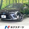 toyota corolla-touring-wagon 2024 quick_quick_ZWE219W_ZWE219-0045699 image 1