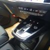 audi audi-others 2023 -AUDI--Audi Q4 ZAA-FZEBJ--WAUZZZFZ7PP072139---AUDI--Audi Q4 ZAA-FZEBJ--WAUZZZFZ7PP072139- image 18