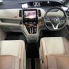 nissan serena 2017 -NISSAN 【宮崎 541ﾁ55】--Serena GC27--GC27-020010---NISSAN 【宮崎 541ﾁ55】--Serena GC27--GC27-020010- image 4