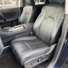 lexus rx 2018 CFJ1799733 image 17
