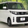 nissan roox 2024 CFJ1804557 image 17
