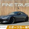 toyota 86 2022 CFJ1652344 image 1