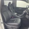 toyota alphard 2023 CFJ1785380 image 12