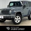 jeep wrangler 2015 quick_quick_ABA-JK36S_1C4HJWHG9FL729593 image 1