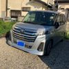 toyota roomy 2021 CFJ1548526 image 3