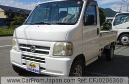 honda acty-truck 2005 quick_quick_GBD-HA7_HA7-1531312