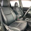 nissan x-trail 2015 -NISSAN 【名変中 】--X-Trail NT32--515503---NISSAN 【名変中 】--X-Trail NT32--515503- image 14
