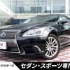 lexus ls 2014 -LEXUS--Lexus LS DAA-UVF46--UVF46-5018701---LEXUS--Lexus LS DAA-UVF46--UVF46-5018701- image 1