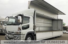 mitsubishi-fuso super-great 2019 -MITSUBISHI--Super Great 2PG-FU74HZ--FU74HZ-502267---MITSUBISHI--Super Great 2PG-FU74HZ--FU74HZ-502267-