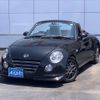 daihatsu copen 2011 -DAIHATSU--Copen ABA-L880K--L880K-0056096---DAIHATSU--Copen ABA-L880K--L880K-0056096- image 3