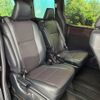 toyota esquire 2018 -TOYOTA--Esquire DAA-ZWR80G--ZWR80-0349958---TOYOTA--Esquire DAA-ZWR80G--ZWR80-0349958- image 8