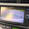 toyota aqua 2014 CFJ1708150 image 4