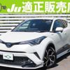 toyota c-hr 2018 quick_quick_DAA-ZYX10_ZYX10-2148596 image 1