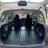 toyota succeed-van 2015 -TOYOTA--Succeed Van DBE-NCP160V--NCP160-0032747---TOYOTA--Succeed Van DBE-NCP160V--NCP160-0032747- image 26