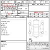 lexus gs 2016 quick_quick_DAA-AWL10_7002098 image 8