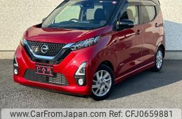 nissan dayz 2019 quick_quick_B44W_B44W-0028012